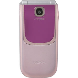 ��������� �������  Nokia 7020 Game (hot pink)