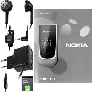 ��������� �������  Nokia 7020 Game (hot pink)