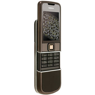 Nokia 8800 Sapphire Arte (brown)