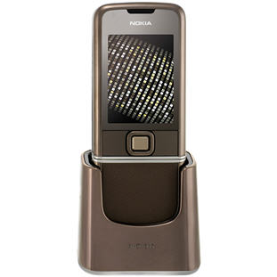 ��������� �������  Nokia 8800 Sapphire Arte (brown)
