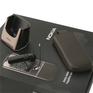 ��������� �������  Nokia 8800 Sapphire Arte (brown)