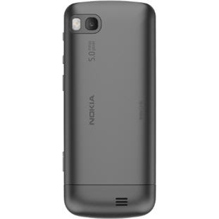 ��������� �������  Nokia C3-01 Touch and Type (warm grey)