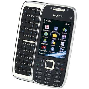 ��������� �������  Nokia E75 1Y Navi (silver black)