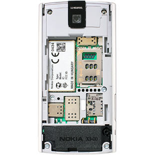 ��������� �������  Nokia X3 (silver blue)