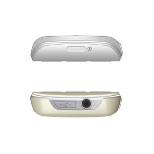 ��������� �������  Philips Xenium X525 (white)