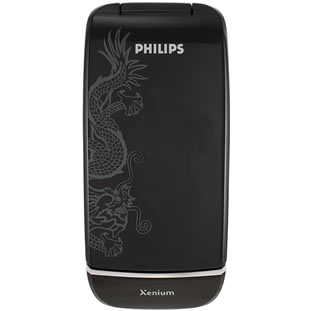 ��������� �������  Philips Xenium 9@9q (olympic dragon)