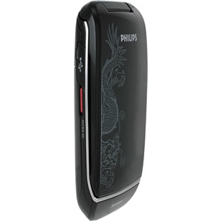 ��������� �������  Philips Xenium 9@9q (olympic dragon)