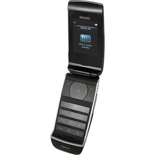 ��������� �������  Philips Xenium 9@9q (olympic dragon)