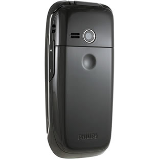 ��������� �������  Philips Xenium 9@9q (olympic dragon)