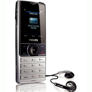 ��������� �������  Philips Xenium X500 (silver grey)