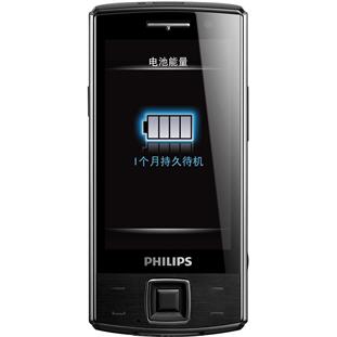 ��������� �������  Philips Xenium X713
