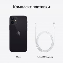 Фото товара Apple iPhone 12 (64Gb, black) MGJ53