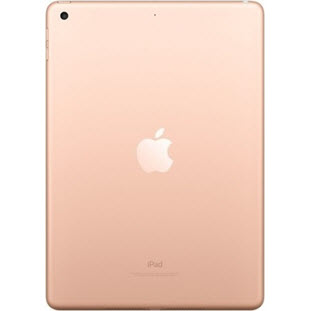 Фото товара Apple iPad 2018 (32Gb, Wi-Fi, gold, MRJN2RU/A)