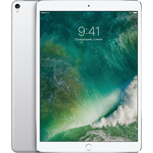 Фото товара Apple iPad Pro 10.5 (512Gb, Wi-Fi + Cellular, silver, MPMF2RU/A)