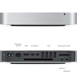 Фото товара Apple Mac mini (MGEN2RU/A, i5 2.6/8Gb/1000Gb, silver)