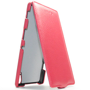 Чехол Armor флип для Sony Xperia T3 (красный)