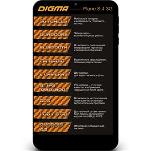 Фото товара Digma Plane 8.4 3G (black) / Дигма Плейн 8.4 3Ж (черный)