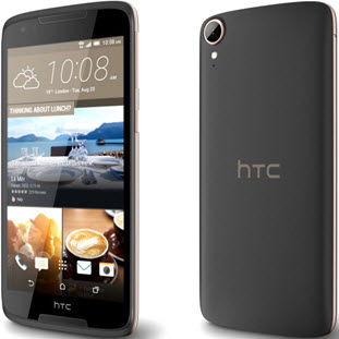 Фото товара HTC Desire 828 (dark grey)
