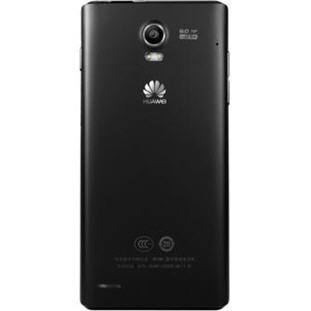 Фото товара Huawei U9200E Ascend P1 XL (black)