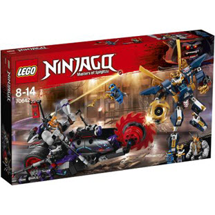 Фото товара LEGO Ninjago 70642 Киллоу против Самурая Икс
