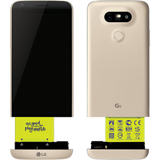 Фото товара LG G5 H860 (32Gb, gold)