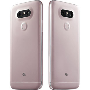 Фото товара LG G5 H860 (32Gb, pink)