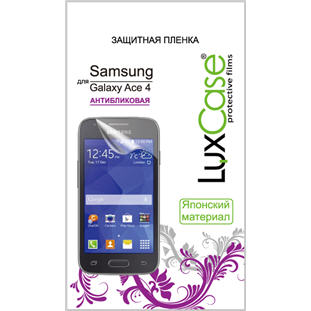 Фото товара LuxCase для Samsung Galaxy Ace 4 (матовая)