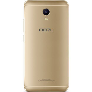 Фото товара Meizu M5 Note (32Gb, M621H, gold)