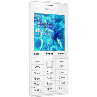 Фото товара Nokia 515 Dual Sim (white)