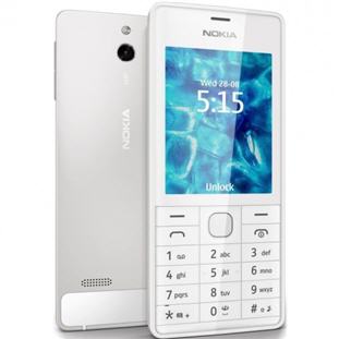 Фото товара Nokia 515 Dual Sim (white)