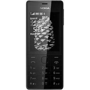 Фото товара Nokia 515 Dual Sim (black)