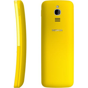 Фото товара Nokia 8110 4G (yellow)
