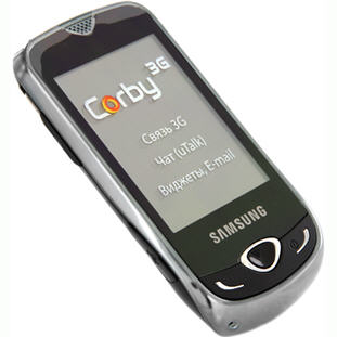 Фото товара Samsung S3370 Corby 3G (chrome silver)