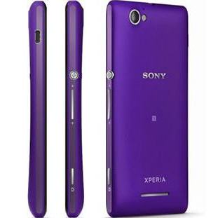 Фото товара Sony C1905 Xperia M (purple)
