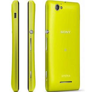Фото товара Sony C1905 Xperia M (yellow)