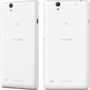 Фото товара Sony Xperia C4 Dual E5333 (white)