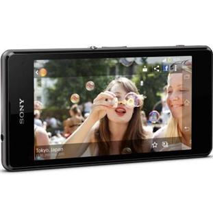 Фото товара Sony D5503 Xperia Z1 Compact (LTE, +Dock Station, black)