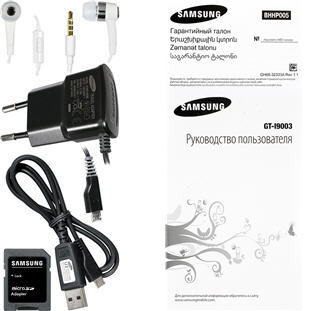 ��������� �������  Samsung i9003 Galaxy S scLCD (4Gb ceramic white)