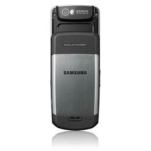 ��������� �������  Samsung B5702 DuoS (black)