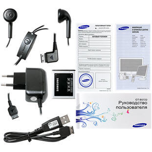 ��������� �������  Samsung B5722 DuoS (dark brown)