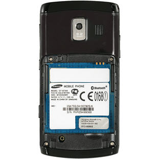 ��������� �������  Samsung B7350 WiTu Pro (modern black)