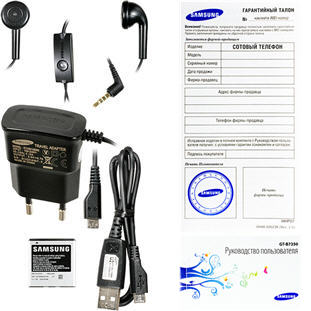 ��������� �������  Samsung B7350 WiTu Pro (modern black)