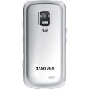 ��������� �������  Samsung B7722i DuoS (pure white)