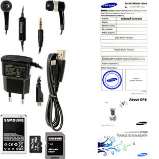 ��������� �������  Samsung i5800 Galaxy 580 (chic white)