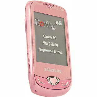 ��������� �������  Samsung S3370 Corby 3G (soft pink)
