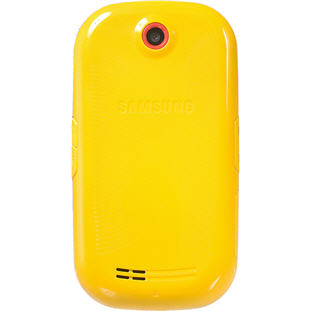 ��������� �������  Samsung S3650 Corby (chrome yellow)