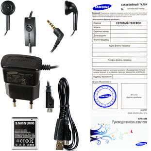 ��������� �������  Samsung S5250 Wave 525 (pearl white)
