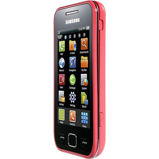 Игры для Samsung Wave 2. Cкачать бесплатную игру на Samsung Wave 2.