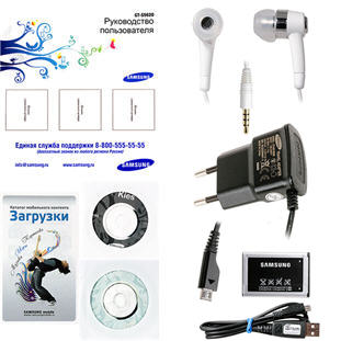 ��������� �������  Samsung S5620 Monte (chic white)