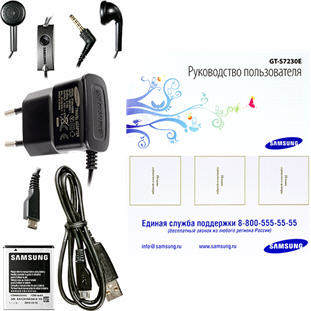 ��������� �������  Samsung S7230 Wave 723 (cream white)